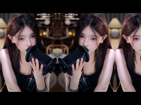 EnQi ASMR - 恩七不甜 | 口腔音+微微耳语  Gentle Mouth Sounds + Soft Whispering | 2025-05-14