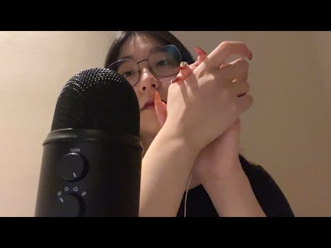 ASMR | Dry & Wet Hand Sounds