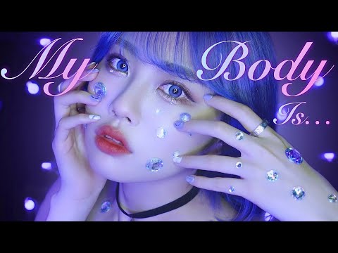 ASMR｜私の全身はプラスチックです🔮(Full Ver.)