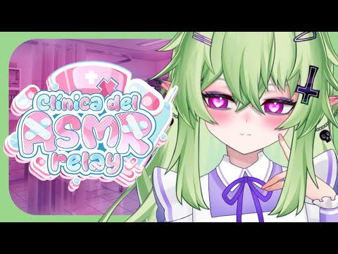 【ASMR-VRC】 ♥ Cuidados especiales! ♥