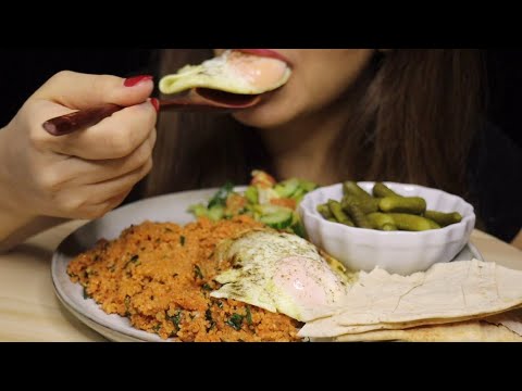 ASMR KISIR FRIED EGGS SALAD PICKLES MUKBANG no talking CREMA ASMR #asmr #mukbang #kısır #friedeggs