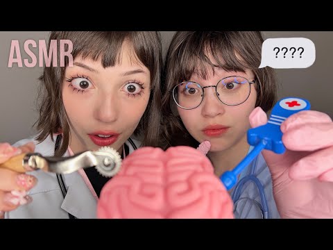 [asmr] médicas patetas fazem cirurgia no seu cérebro 🧠