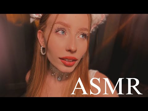 🍍live ASMR Отмечаем День рождения канала #asmr #асмр #live