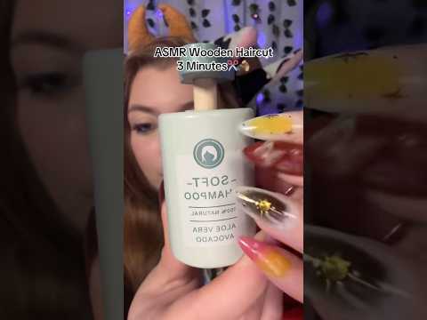 Watch longer version 👇 Wooden Haircut ASMR #asmr #tingles #asmrsounds