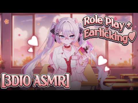 【3DIO ASMR】단맵단맵 상황극과 이어리킹 ♥ (Role Play + Earlicking ASMR)