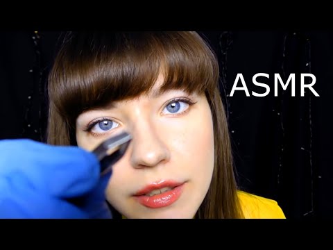 🍊 АСМР |ASMR| Ночной