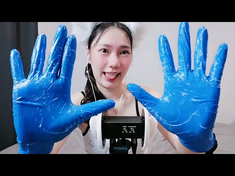 ASMR Lotion Ear Massage Blue Gloves 🧴🧤