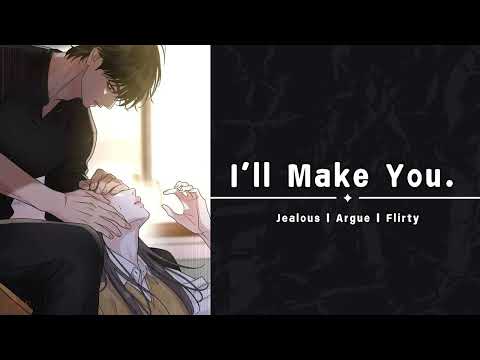 Jealous Best Friend Gets Heated [M4F] [Argue] [Jealous] [Friends To Lovers] [ASMR