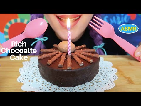 ASMR RICH CHOCOLATE CAKE,TOUS LES JOURS |뚜레주르 리치 초코케익 |CURIE.ASMR