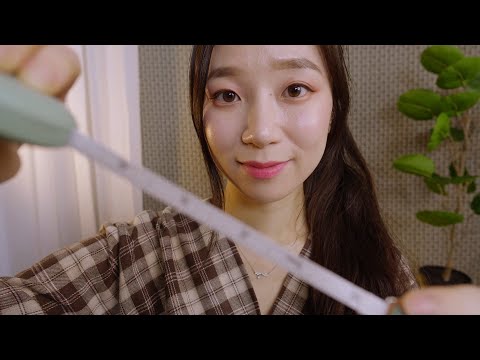 Measuring Your Face📏 ASMR