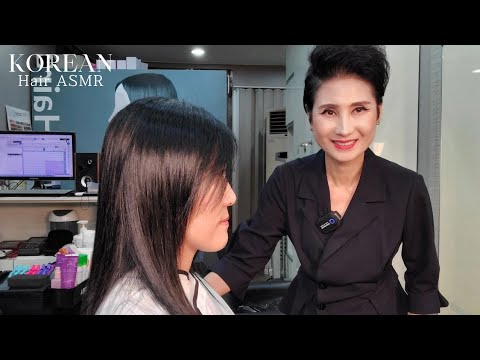 미용실 ASMR #뿌리염색 (어두운 흑갈색) 명도2번 깔끔하고 세련되게~ #Dyeing the roots twice. Neatly and sophisticatedly