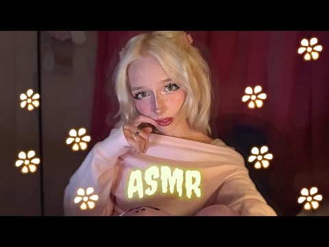 нежные обнимашки на ночь asmr 🥺💗