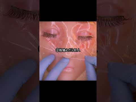 どの特殊能力が一番欲しいですか？ 進撃編⚔️　#asmr