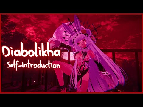 【Self-Introduction】Eng Vtuber Q&A w/ Diabolikha