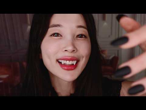 ASMR 노화방지 에스테틱🦇 뱀파이어가 알려주는 안티에이징 (후시녹음 레이어드, 고주파 뷰티디바이스)