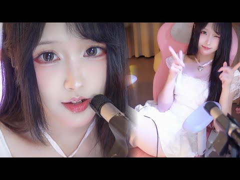 ASMR The Only Mouth Sounds You'll Ever Need w | 温柔姐姐为你做感官测试｜轻语剧情模拟 敲击音 | 20250723