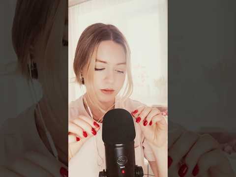 Массаж 💆🏼‍♀️ мозга иголочками АСМР✨ Тебе нравится такой?)
