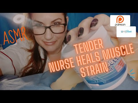 [ASMR] TENDER NURSE ATTENDS TO YOUR MUSCLE STRAIN .#roleplay #asmrmedical #cosplay #glovesounds