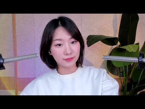 [LIVE] 잠 안오는 사람 여기여기 붙어라 | ASMR live streaming