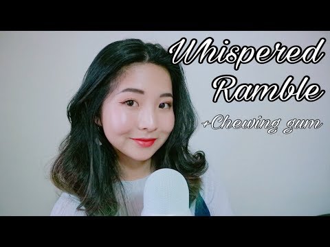 [한국어 Korean ASMR] 껌 씹는 소리와 속삭임 Chewing gum ramble