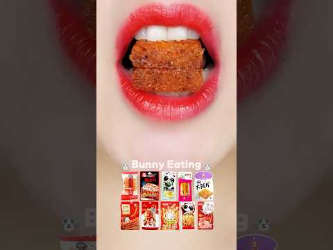 chinese snack eating sounds🔥 (sped up)