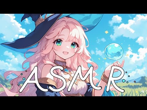 [시희asmr] 용사님 불면증 치료해드릴게요 (๑•̀ – •́)و l 슬라임 l 자극적 l 3DIO l 판타지 l 달달한 l 오디오드라마