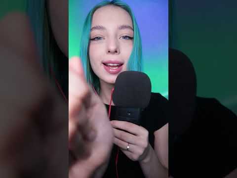 Асмр для поднятия настроения #asmr #асмр #asmrshorts #асмршепот