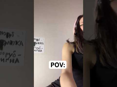 Альтушка Аня стрим #тренды #live #dance #топ #humour #асмр #юмор #beauty #таро #смехпродлеваетжизнь