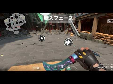 【ASMR】3か月ぶりリハビリデスマッチ#valorant #睡眠導入 #囁き 
