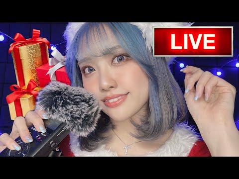 🔴X'mas LIVE🎄お客様へクリスマスプレゼント！(参加受付&当選発表)【1時間】