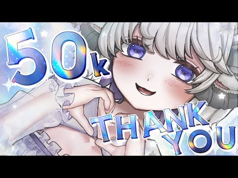 【🔴LIVE】５万人感謝マシュマロ読みASMR！ 🤍 50k Subscriber-san Appreciation Q&A ASMR! 🤍