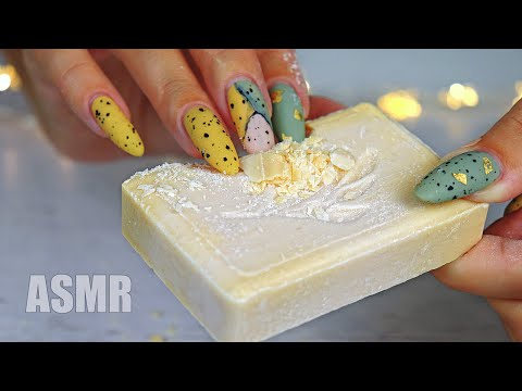 АСМР МЫЛО Очень сухое медовое Резка Таппинг | ASMR Dry SOAP cutting Tapping 100% TINGLES