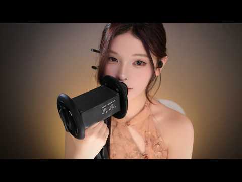 ASMR Relaxing Close Massage 💗