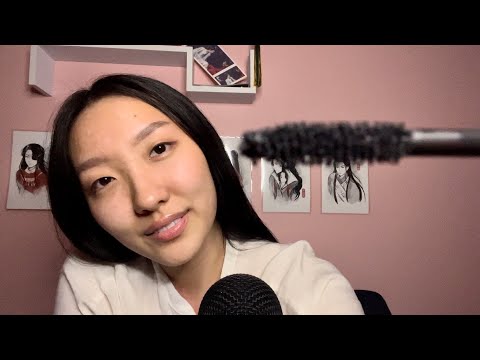 1MIN ASMR | Doing Your Makeup🔥(No talking, layered sounds)