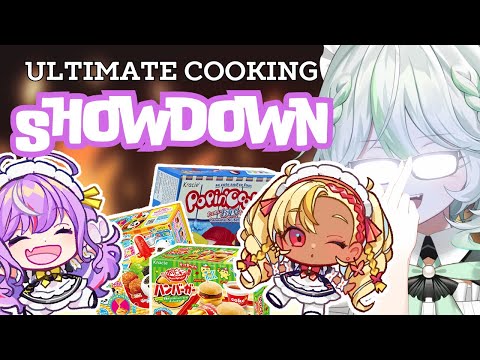 【 Moe Moe Mirai Collab!】Ultimate V4 Cooking Showdown!【Alias Anono | V4Mirai | ENVtuber】