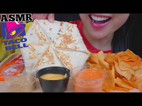 ASMR TACO BELL CRUNCH WRAP + CHEESY CHIPS (EATING SOUNDS) NO TALKING | SAS-ASMR