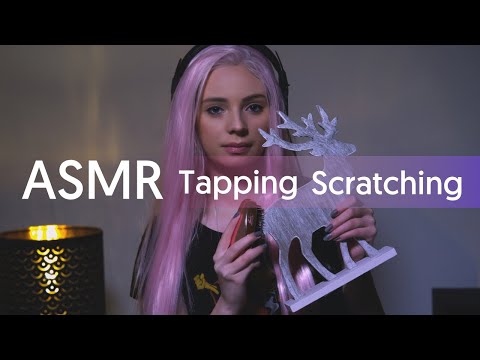 ASMR | Tapping and Scratching for Sleep 🤍🎧