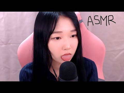 ASMR 빠르고 느린 메롱메롱과 입소리ㅣMouth Soundsㅣリップ音