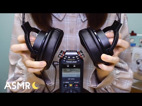 [囁き声-ASMR] 眠りとリラックスの為の10種類の音🐈 DR-05X-HATOMUGI