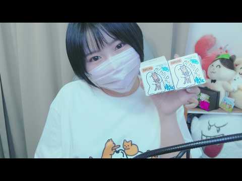 🔴7/25 ブラインドフィギュアをみんなと開けたりだべったり