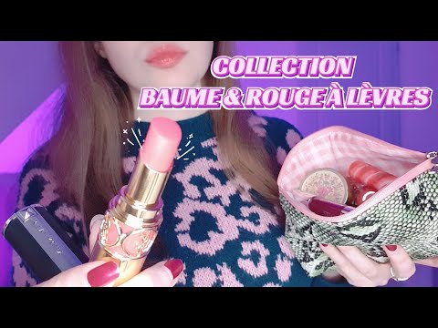 ASMR MAKEUP 💄 Collection de baume et rouge à lèvres (part 1)