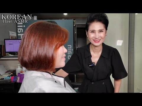 미용실ASMR  #오렌지브라운 시원하고 경쾌하게~Hair salon ASMR visual and hearing activation #OrangeBrown cool and cheer