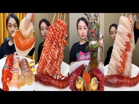 🍱💖💦 Dripping Juicy Seafood Mukbang ASMR  흘러넘치는 육즙 해산물 먹방  ジューシーな滴る音  多汁海鲜滴水吃播