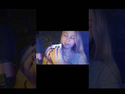 #asmr уход за кожей перед сном ♡