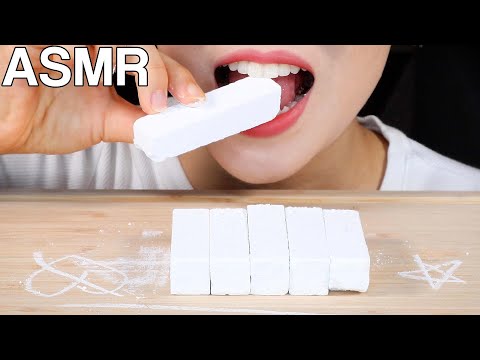 ASMR *Edible* Chalk 먹는 분필 챌린지 먹방 Eating Sounds Challenge Mukbang