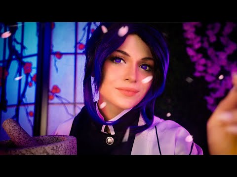 Shinobu Kocho Treats Your Wounds 🦋 | Demon Slayer ASMR (personal attention)