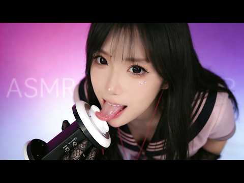 ASMR Soft Wet Mouth Sounds & Breathless Whispers | Sultry for Deep Sleep