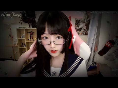 Classmate Gives You ASMR Tingles❤