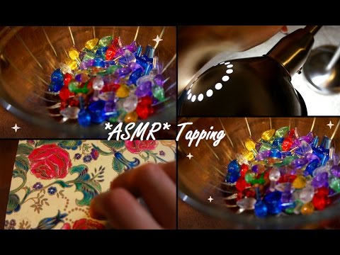 ASMR TAPPING Glass, Photo Album, Metal Lamp (practice)