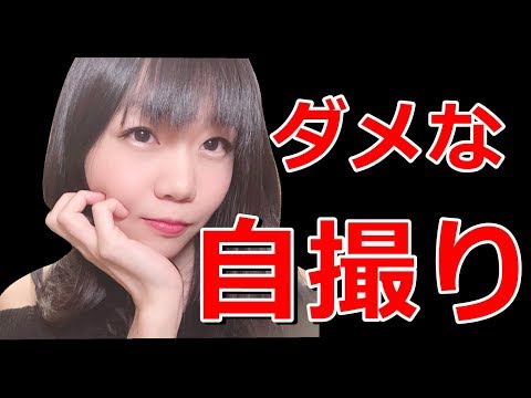 【ホラー】絶対にしてはいけない自撮り方法を試した結果・・・【peep】